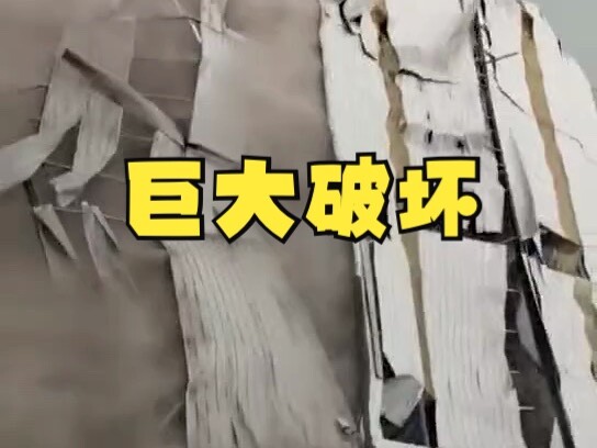 Cận cảnh quay lại! Lốc xoáy ở Sơn Đông xé toạc nhà cửa chỉ trong chớp mắt