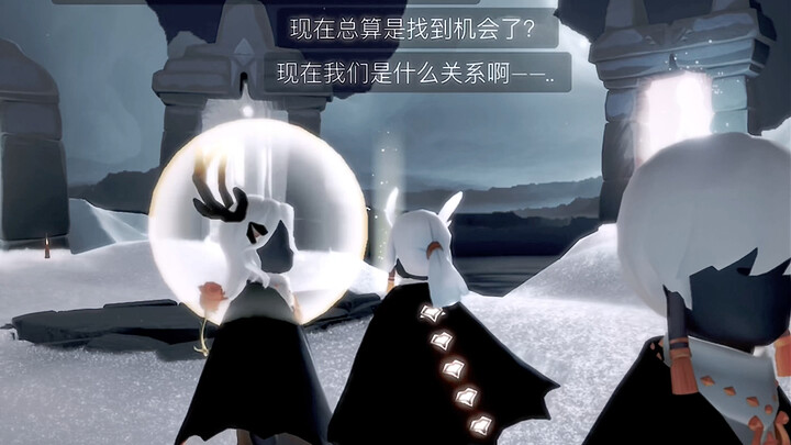 โรคซึ่งกันและกัน~น่าตื่นเต้นจริงๆ