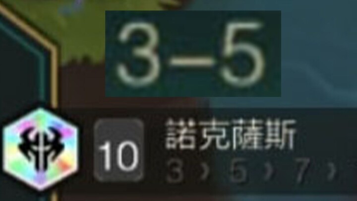 ??????