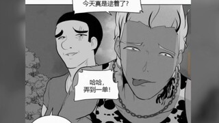 你给每一个人一人一次