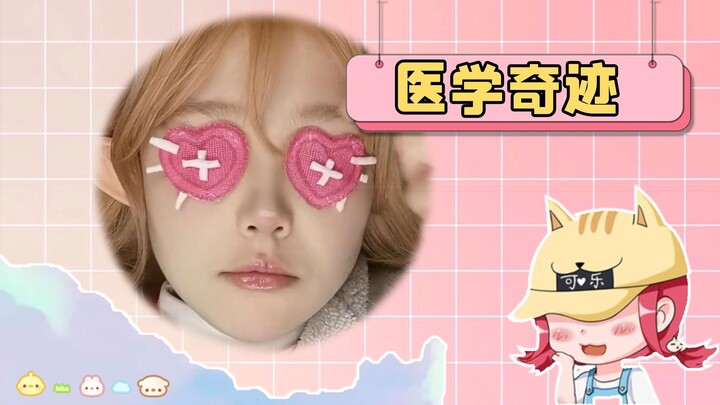 บั๊คการ์ดกลับมาโลดแล่นอีกครั้ง? LOL ยังคงทรงอิทธิพลสุดๆ