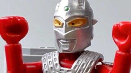 Presiden membuat perubahannya sendiri untuk pertama kalinya! ! Rencana penyelesaian Ultraman Bruco h