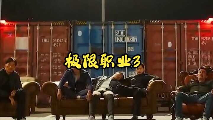 Polisi Undercover Korea Buka Restoran Ayam Goreng Viral, Tapi Akhirnya Operasi Penangkapan Dimulai