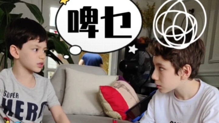 Làm sao để giao tiếp hiệu quả, tự do bày tỏ, nói năng khéo léo và tôn trọng lẫn nhau?