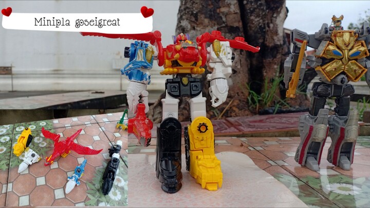 minipla goseigreat 고세이그레이트 tensou sentai goseiger