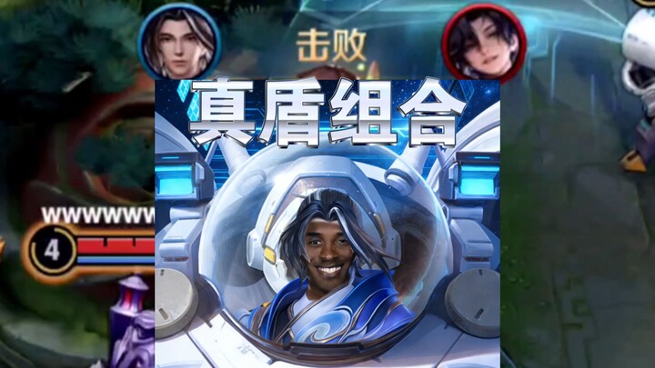 Làn gió mới lại thổi trên đường phát triển: Bộ đôi lá chắn thực thụ từ Đại Lục Đấu Khí, nơi nào Phật