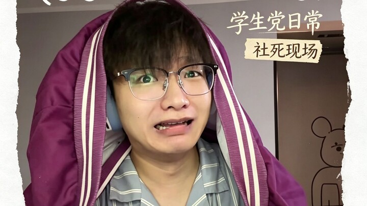 Khi bạn có một học sinh chuyên ôn thi