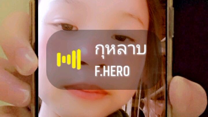 ຂhfkhd