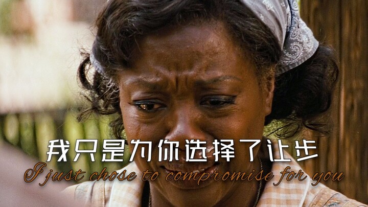 [Keputusan Hidup] “Mereka juga punya hidup mereka sendiri, hanya saja mereka mengalah untukmu”