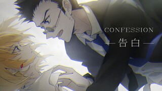 [HUNTER×HUNTER] Mix Cut Of Touching PV