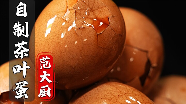 Tea eggs are a must-have for breakfast—hurry up and learn how to make them if you don’t already know