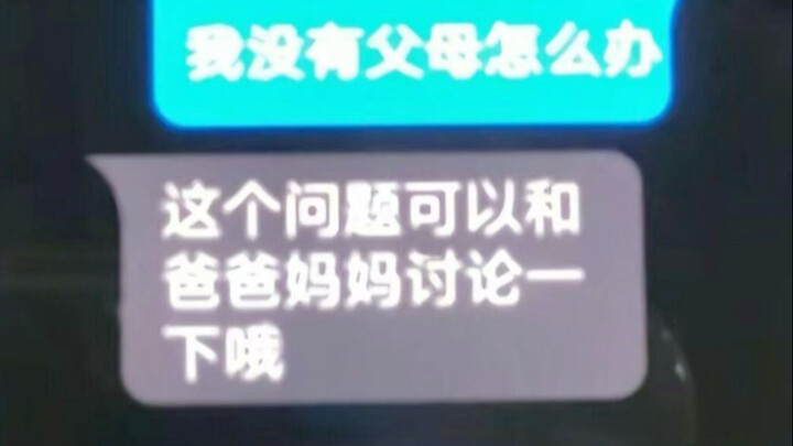 A Hilarious Compilation of Divine Commentators — Feast Your Eyes All at Once!