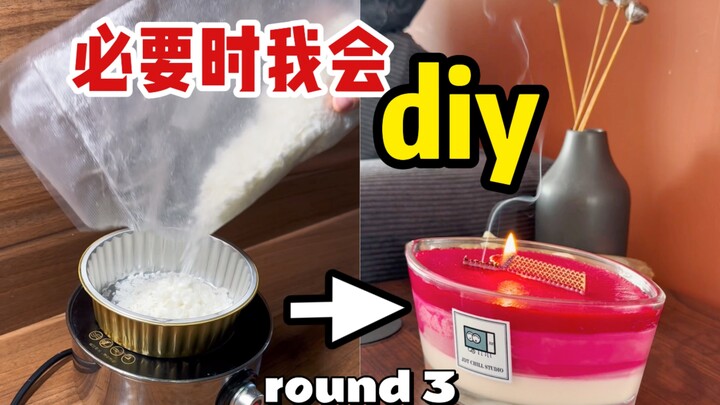 Kalian yang susah tidur bakal beruntung nih! [Lilin Suara Putih]