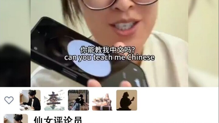 “Trí tuệ nhân tạo”