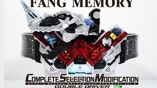 新规扳机/金属必杀追加！CSM獠牙记忆体2.0全面评测！CSM W驱动器2.0搭配把玩！獠牙王牌/金属/扳机全通信支持！【模玩杂货部】