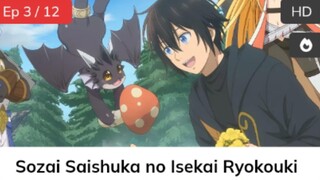 Anime Baru