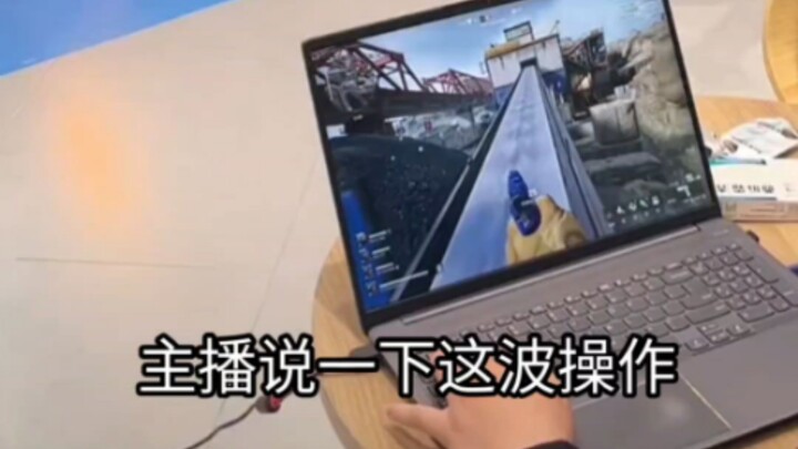 Operation: Don’t tell the boss I’m mercilessly crushing Havok on the rails 😊