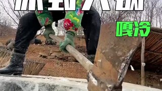 Happy Pig Raising in the Northeast Ice and Snow World