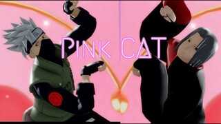 Pink CAT【NARUTO MMD】KAKASHI*ITACHI