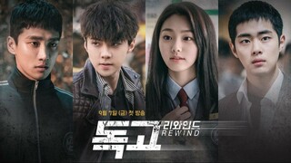 Dokgo Rewind Ep1 Sub Indo