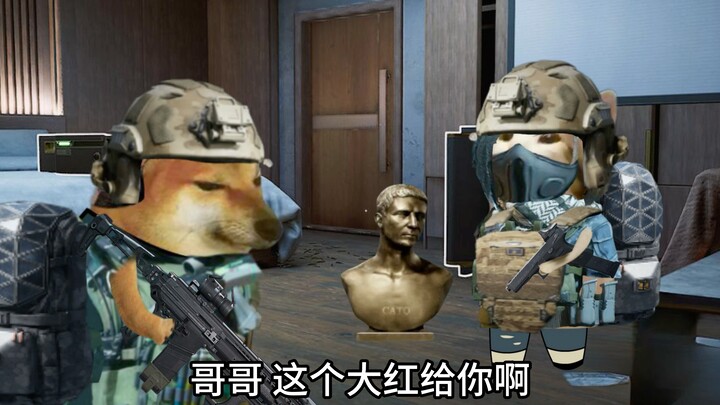 三角洲行动里的那些事