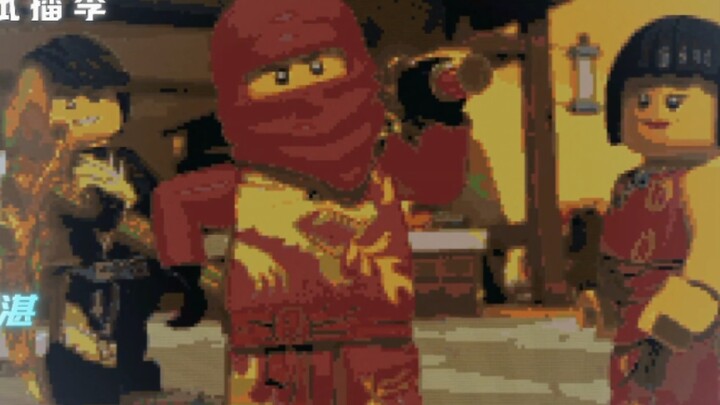 Opening LEGO NINJAGO the Minecraft Way