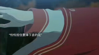 花城小号VS花城大号 你更喜欢谁？（小孩子才做选择，我全都要）