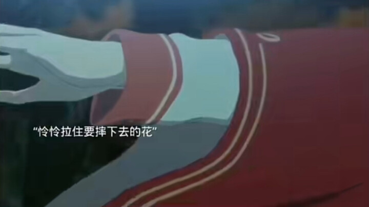 花城小号VS花城大号 你更喜欢谁？（小孩子才做选择，我全都要）