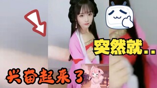 💖My junior female schoolmate is really amazing!💖 Aww~