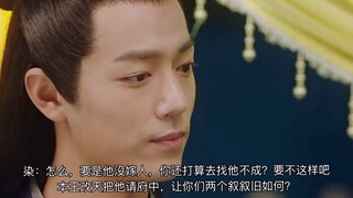【允染影】我见犹怜（上集）宠妻探花允×强势王爷染×乖巧软糯影 | 三洁 | 三人行，一攻两受，两攻一受 | 无三观，自行避雷，不喜勿入