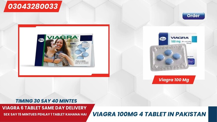 Viagra Tablet 1 Pack x 6 Tablet Same Day Delivery In Pakistan | 03043280033