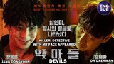 🇰🇷 KR MOVIE | DEVILS (2023) TRAILER ENG SUB (Starring: JANG DONGYOON,  OH DAEHWAN)