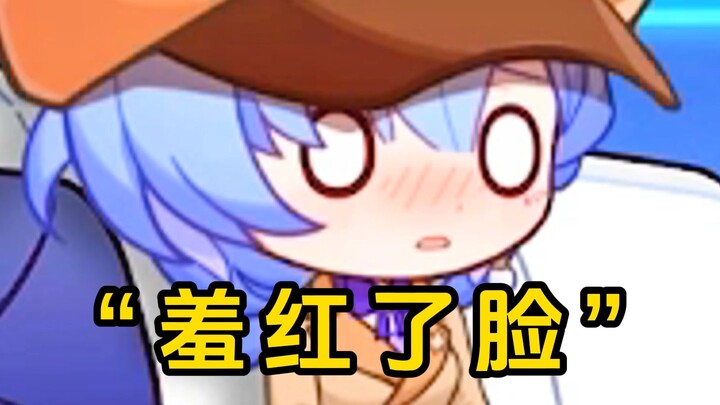 被开拓者羞红了脸的知更鸟