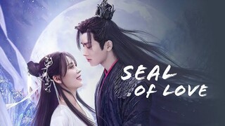 15 Seal of Love (2022)