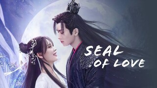 2 Seal of Love (2022)