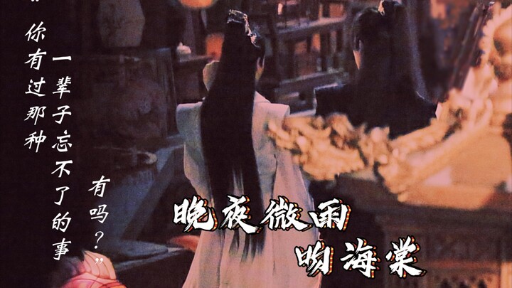 皓衣行？不，内娱审美拯救计划！！(天选燃晚100+绝美图频高能不眨眼挑战)