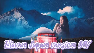 Eleven MV Japan version - IVE