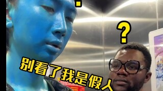 Please help me, how can I wash it off my face?