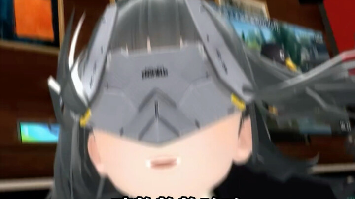 Cuối cùng cũng mắc bẫy rồi!