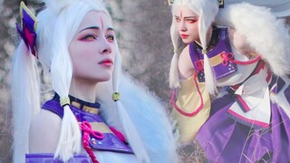 【งานแสดงสินค้ารัสเซีย】❤️ ลงจากภูเขา