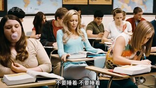 女孩上课时不小心打了个盹，却发生了一件可怕的事！《新猛鬼街》