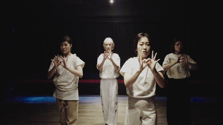 Tokyo Gegegay - Sasagetai Dance Cover