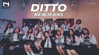 'Ditto' - NewJeans (뉴진스)  - คลาสเรียนเต้น K-POP Cover Dance 🇰🇷🇹🇭 by ครูแฮม EP.2 - INNER