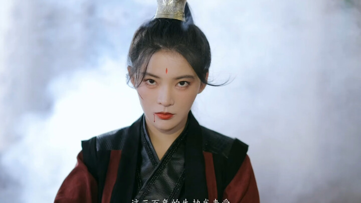 一念成魔【杨伊墨】