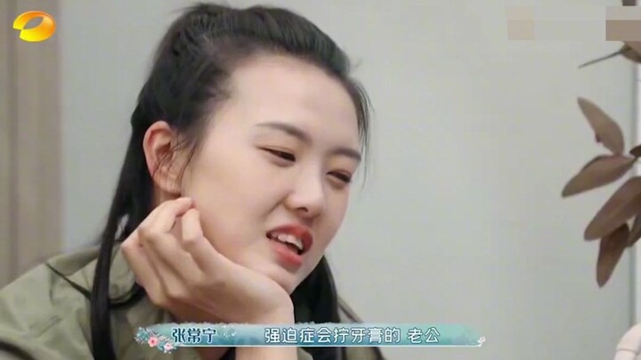 When 193cm-tall Zhang Changning slips into a pair of shark shorts, it’s like her whole body from the