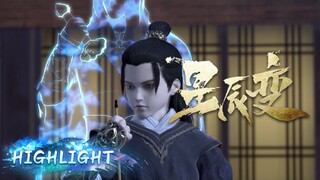 🌟Highlight | Tinh Thần Biến | Stellar Transformatio S1  EP03 | Hoạt Hình Yuewen Việt Nam Official