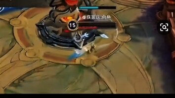 钟意的镜师傅，可是谁知道以前一诺的老虎呀？？？可以投个币不，，，