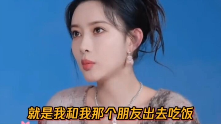 Meng Ziyi is so popular that the imperial harem is ablaze.