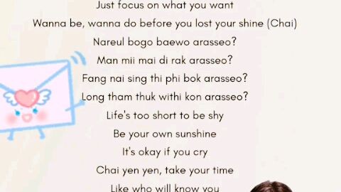Melie song