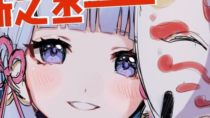 [Genshin Impact] Japanese forum 5ch users complain about the new version of Inazuma